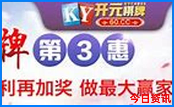适合6月旅游的地方