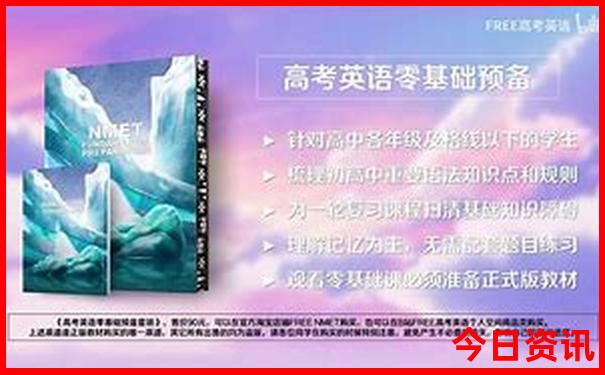 全国十大疼老婆地区