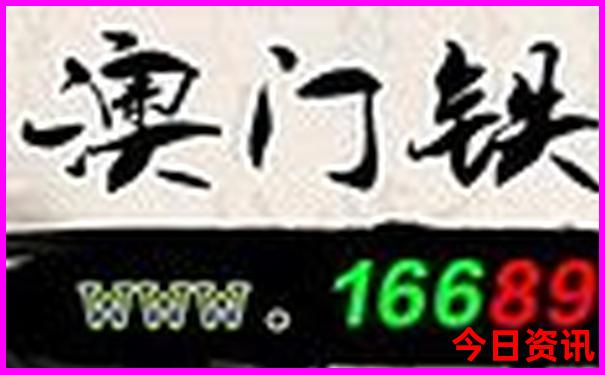 法国阿维翁景点有哪些